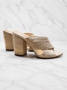 Neutral Woven Block Heel Mule - Women's Summer Slide